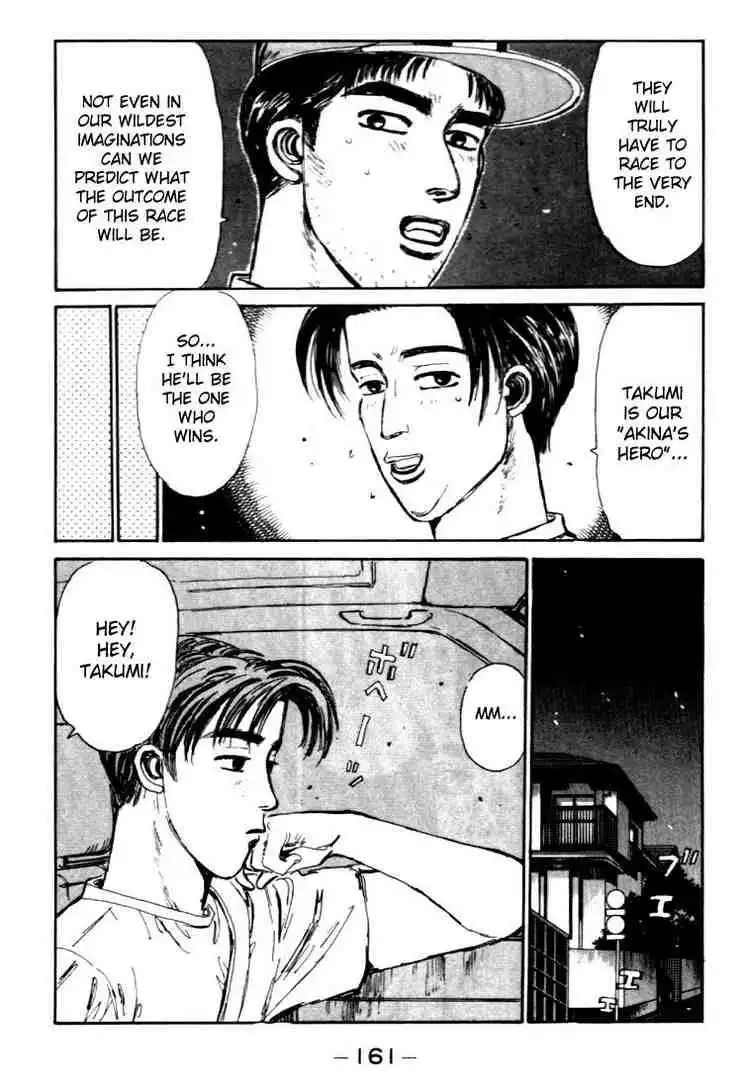 Initial D Chapter 40 19